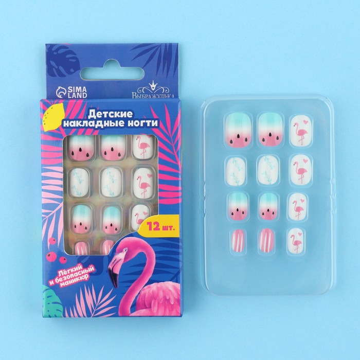 Детские накладные ногти «Фламинго», 12 шт - фото 1910626772