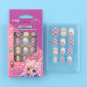 Детские накладные ногти «Малышка», 12 шт.