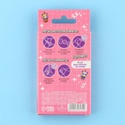 Детские накладные ногти «Малышка», 12 шт. - Фото 5