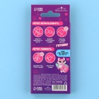 Детские накладные ногти «Кисуля», 24 шт. 9348438