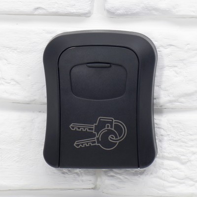 Ключница-сейф настенная, для хранения ключей