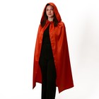 Карнавальный плащ взрослый, атлас, длина 120 см, терракотовый - Фото 1