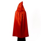 Карнавальный плащ взрослый, атлас, длина 120 см, терракотовый - Фото 2