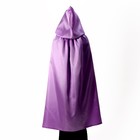 Карнавальный плащ взрослый, атлас, цвет фиолетовый, длина 120 см - Фото 3