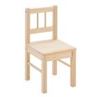 Стол и стул набор SVALA, Массив сосны - Фото 8