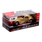 Машина металлическая Vintage, масштаб 1:28, свет и звук, инерция, цвет золотистый - фото 24456546