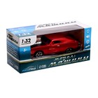 Машина металлическая Muscle car, масштаб 1:32, свет и звук, инерция, цвет красный - фото 24412968