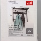 Вешалка с полкой 2-х ярусная «Торонто 22», 67×27×58,5 см, цвет графит - Фото 6