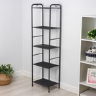 Стеллаж «Валенсия 15», 45.5×30×155.5 см, графит - Фото 2