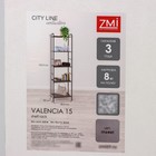 Стеллаж «Валенсия 15», 45,5×30×155,5 см, цвет графит - Фото 7
