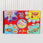 Набор «4в1 Песок+тесто+масса+шариковый пластилин» BIG CREATIVE BOX BCRB - Фото 2