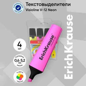 Набор маркеров текстовыделителей 4 цвета, 0.6-5.2 мм, ErichKrause V-12 1013848