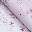 Бумага упаковочная глянцевая "Тебе приятный сюрприз", двусторонняя, 0,5 х 0,7 м,80 гр/м, (комплект 10 шт) - фото 24352811