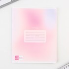 Тетрадь 12 листов в косую линейку, А5, на скрепке, блок №1 «Школьные принадлежности» МИКС - Фото 7