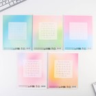 Тетрадь 12 листов в косую линейку, А5, на скрепке, блок №1 «Школьные принадлежности» МИКС - Фото 10