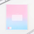 Тетрадь 12 листов в косую линейку, А5, на скрепке, блок №1 «Школьные принадлежности» МИКС - Фото 9