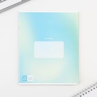 Тетрадь 12 листов в частую косую линейку, А5, на скрепке, блок №1 «Градиент» МИКС - Фото 7