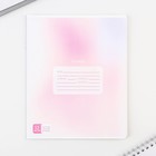 Тетрадь 12 листов в частую косую линейку, А5, на скрепке, блок №1 «Градиент» МИКС - Фото 8