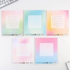 Тетрадь 12 листов в частую косую линейку, А5, на скрепке, блок №1 «Градиент» МИКС - Фото 10