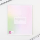 Тетрадь 12 листов в частую косую линейку, А5, на скрепке, блок №1 «Градиент» МИКС - Фото 5