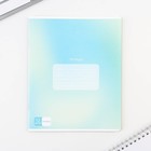 Тетрадь 12 листов в линейку, А5, на скрепке, блок №1 «Градиент» МИКС - Фото 9