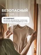 Кондиционер-ополаскиватель для белья Synergetic «Реликтовый лес», гипоаллергенный, 5 л - Фото 8