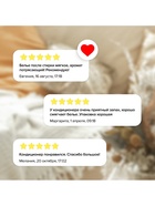 Бальзам-кондиционер для белья Synergetic «Иланг-иланг и вишня», концентрат, 3.75 л - Фото 12