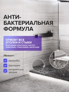 Средство для сантехники Synergetic «Лаванда и шалфей», 5 л - Фото 2