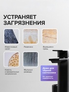 Средство для сантехники Synergetic «Лаванда и шалфей», 5 л - Фото 4