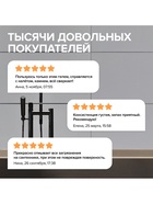 Средство для сантехники Synergetic «Лаванда и шалфей», 5 л - Фото 9