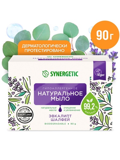Натуральное туалетное мыло Synergetic «Эвкалипт и шалфей», гипоаллергенное, 90 г