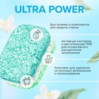 Таблетки для посудомоечных машин Synergetic Ultra power, бесфосфатные,биоразлагаемые,55 шт - Фото 2