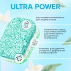 Таблетки для посудомоечных машин Synergetic Ultra power, бесфосфатные, биоразлагаемые,55 шт. - Фото 2