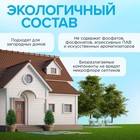 Таблетки для посудомоечных машин Synergetic Ultra power, бесфосфатные, биоразлагаемые,55 шт. - Фото 8