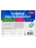 Таблетки для посудомоечных машин Synergetic Ultra power, бесфосфатные, биоразлагаемые, 100 шт. - Фото 7