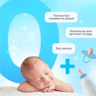 Таблетки для посудомоечных машин Synergetic Ultra power, бесфосфатные, биоразлагаемые, 100 шт. - Фото 5