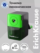 Точилка механическая ErichKrause, с контейнером, с креплением к столу, диаметр отверстия 8 мм, МИКС - Фото 1