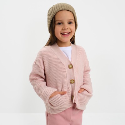 Кардиган для девочки KAFTAN, розовый, размер 32 (110-116 см)