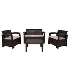 Лаунж комплект мебели RATTAN Comfort 4, цвет венге - фото 297522157