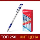 Ручка шариковая ErichKrause ULTRA-30, узел-игла 0.7 мм, чернила синие, резиновый упор, длина линии письма 2000 метров - фото 5844714