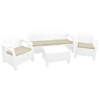 Комплект мебели Yalta Triple Set: 3-местный диван, 2 кресла, столик, цет подушки МИКС - фото 297412998