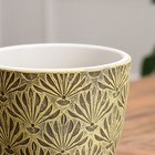 Горшок цветочный "Веер" желтый бутон №2 1,31 л - фото 24543914