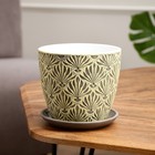 Горшок цветочный "Веер" желтый бутон №2 1,31 л - фото 24543916