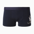 Трусы мужские боксеры "Гусь", цвет тёмно-синий, размер 48 - фото 47158002