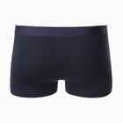 Трусы мужские боксеры "Гусь", цвет тёмно-синий, размер 56 9599179