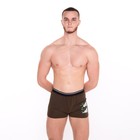 Трусы мужские боксеры «You can», цвет тёмный хаки, размер 46 - Фото 2