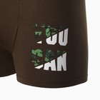 Трусы мужские боксеры «You can», цвет тёмный хаки, размер 46 - Фото 7