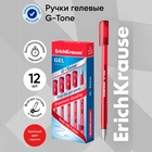 Ручка гелевая ErichKrause G-Tone, узел 0.5 мм, чернила красные, длина линии письма 500 метров - фото 134328751