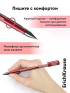 Ручка гелевая ErichKrause. G-Tone, красный стержень, узел 0.5 мм - Фото 2