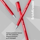 Ручка гелевая ErichKrause G-Tone, узел 0.5 мм, чернила красные, длина линии письма 500 метров - Фото 5